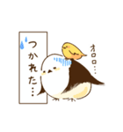ちょっとウザいシマエナガとヒヨコ（個別スタンプ：15）