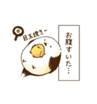 ちょっとウザいシマエナガとヒヨコ（個別スタンプ：16）