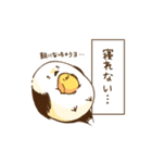 ちょっとウザいシマエナガとヒヨコ（個別スタンプ：18）