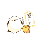 ちょっとウザいシマエナガとヒヨコ（個別スタンプ：21）