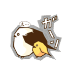 ちょっとウザいシマエナガとヒヨコ（個別スタンプ：27）