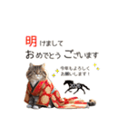 ふわふわ猫のあけおめスタンプ⭐︎2026（個別スタンプ：2）