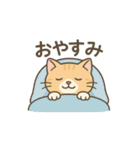 しっぽのことば（個別スタンプ：3）
