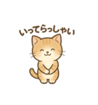 しっぽのことば（個別スタンプ：5）