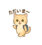 しっぽのことば（個別スタンプ：6）
