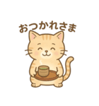 しっぽのことば（個別スタンプ：8）