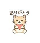 しっぽのことば（個別スタンプ：9）