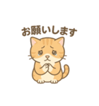 しっぽのことば（個別スタンプ：15）