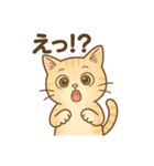 しっぽのことば（個別スタンプ：22）
