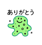 【いつでも使える】アメーバさん（個別スタンプ：1）