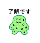 【いつでも使える】アメーバさん（個別スタンプ：5）