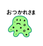 【いつでも使える】アメーバさん（個別スタンプ：6）