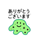 【いつでも使える】アメーバさん（個別スタンプ：8）