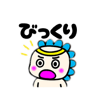 ギオンゴン②（個別スタンプ：2）