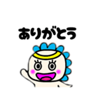 ギオンゴン②（個別スタンプ：4）