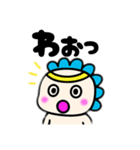 ギオンゴン②（個別スタンプ：11）