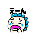 ギオンゴン②（個別スタンプ：14）