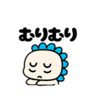 ギオンゴン②（個別スタンプ：15）