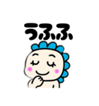 ギオンゴン②（個別スタンプ：16）