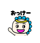 ギオンゴン②（個別スタンプ：18）
