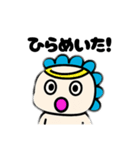 ギオンゴン②（個別スタンプ：19）