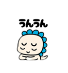 ギオンゴン②（個別スタンプ：20）