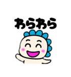 ギオンゴン②（個別スタンプ：21）