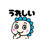 ギオンゴン②（個別スタンプ：23）