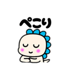 ギオンゴン②（個別スタンプ：24）