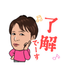 段さんの日常（個別スタンプ：1）