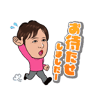段さんの日常（個別スタンプ：4）