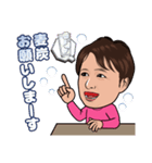 段さんの日常（個別スタンプ：6）