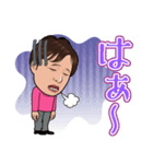段さんの日常（個別スタンプ：7）