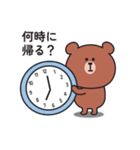 ☆くまさんの連絡用スタンプ2☆（個別スタンプ：1）