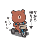 ☆くまさんの連絡用スタンプ2☆（個別スタンプ：3）