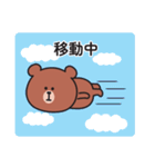 ☆くまさんの連絡用スタンプ2☆（個別スタンプ：6）