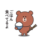 ☆くまさんの連絡用スタンプ2☆（個別スタンプ：8）