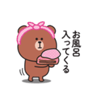 ☆くまさんの連絡用スタンプ2☆（個別スタンプ：9）
