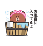 ☆くまさんの連絡用スタンプ2☆（個別スタンプ：10）