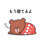 ☆くまさんの連絡用スタンプ2☆（個別スタンプ：12）