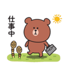 ☆くまさんの連絡用スタンプ2☆（個別スタンプ：13）