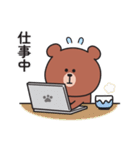 ☆くまさんの連絡用スタンプ2☆（個別スタンプ：14）