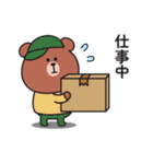 ☆くまさんの連絡用スタンプ2☆（個別スタンプ：15）