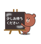 ☆くまさんの連絡用スタンプ2☆（個別スタンプ：17）