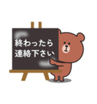 ☆くまさんの連絡用スタンプ2☆（個別スタンプ：19）
