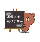 ☆くまさんの連絡用スタンプ2☆（個別スタンプ：20）