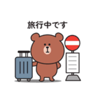 ☆くまさんの連絡用スタンプ2☆（個別スタンプ：22）
