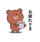 ☆くまさんの連絡用スタンプ2☆（個別スタンプ：27）
