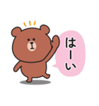 ☆くまさんの連絡用スタンプ2☆（個別スタンプ：28）