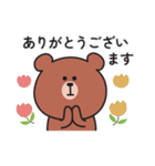 ☆くまさんの連絡用スタンプ2☆（個別スタンプ：30）